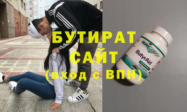 кокаин VHQ Верхний Тагил