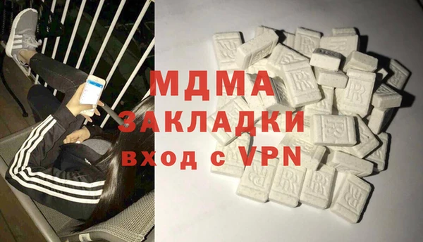 COCAINE Верхнеуральск